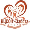 БУ СО ВО «Комплексный центр социального обслуживания населения города Череповца и Череповецкого района «Забота»