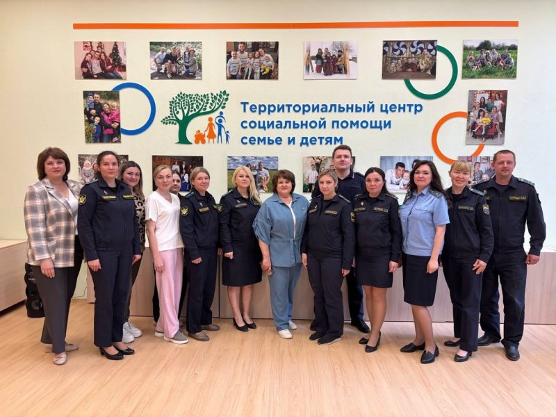 Медиация и ее применение в исполнительном производстве